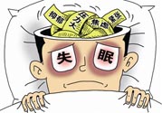 睡眠障礙的治療方法是什么？如何預(yù)防睡眠障礙？