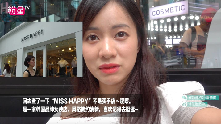 missha謎尚小黃人氣墊bb怎么樣？好用嗎？