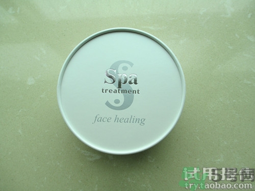 蛇毒眼膜效果怎么樣？spa蛇毒眼膜紅色好用嗎？