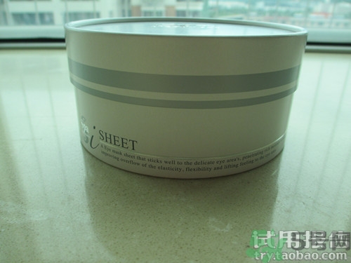 蛇毒眼膜效果怎么樣？spa蛇毒眼膜紅色好用嗎？