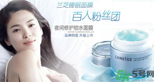 20歲用什么面膜好？20歲的女生用什么面膜好？