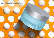acwell n4面霜好用嗎？艾珂薇n4面霜怎么樣？