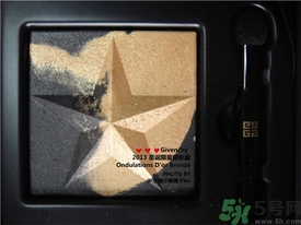 紀(jì)梵希限量星星眼影怎么樣？givenchy限量星星眼影好用嗎