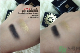 紀(jì)梵希限量星星眼影怎么樣？givenchy限量星星眼影好用嗎
