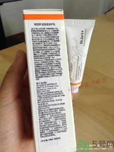 dr.jart蒂佳婷激光軟膏好用嗎？蒂佳婷激光軟膏怎么樣？