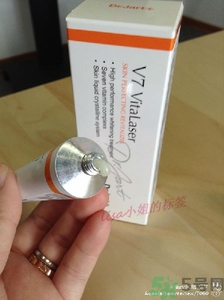 dr.jart蒂佳婷激光軟膏好用嗎？蒂佳婷激光軟膏怎么樣？