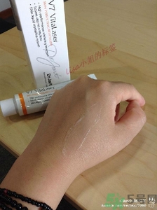 dr.jart蒂佳婷激光軟膏好用嗎？蒂佳婷激光軟膏怎么樣？