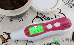 思親膚在韓國什么檔次？skin food在韓國怎么樣？