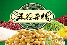 五谷雜糧怎么吃？五谷雜糧怎么吃最養(yǎng)生？