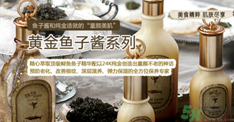 思親膚在韓國什么檔次？skin food在韓國怎么樣？
