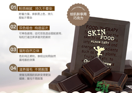 skin food思親膚適合什么年齡？思親膚適合多大年齡？