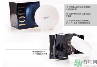 iope是亦博嗎？iope是亦博還是艾諾碧？