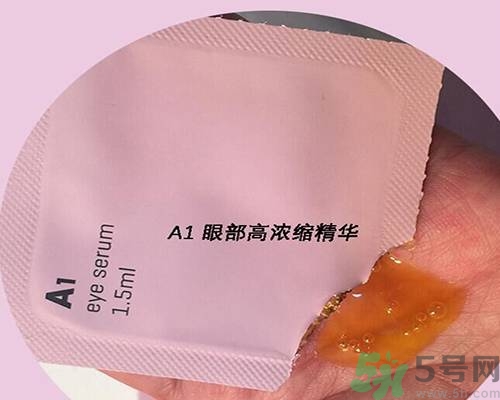a by bom超能嬰兒面膜孕婦可以用嗎？a by bom面膜適合孕婦用嗎？