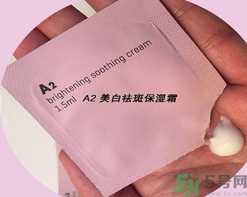 a by bom超能嬰兒面膜孕婦可以用嗎？a by bom面膜適合孕婦用嗎？
