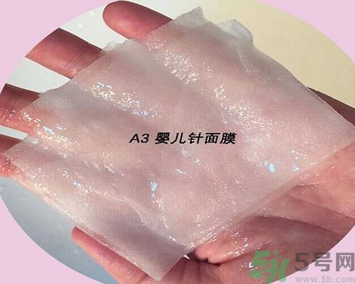 a by bom超能嬰兒面膜孕婦可以用嗎？a by bom面膜適合孕婦用嗎？