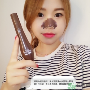 yu.r巧克力棒鼻貼怎么用？韓國巧克力棒鼻貼使用方法
