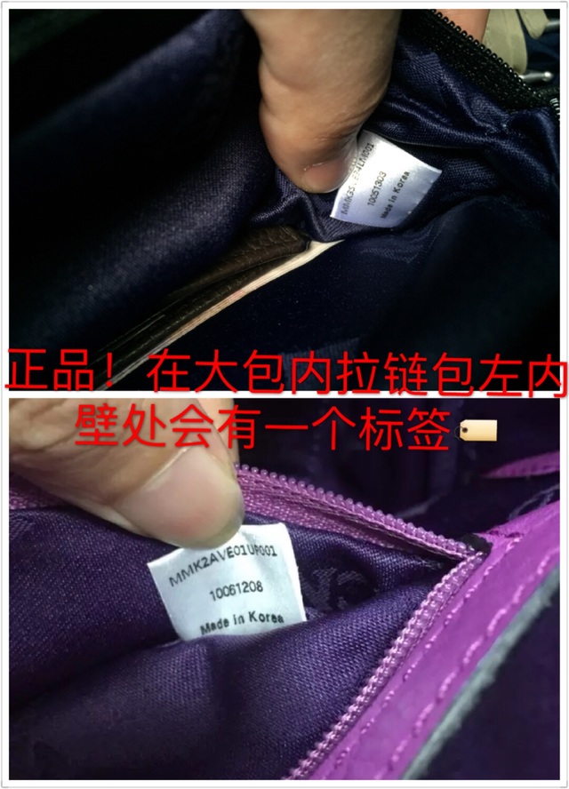 mcm包怎么辨別真假？mcm雙肩包真假區(qū)別