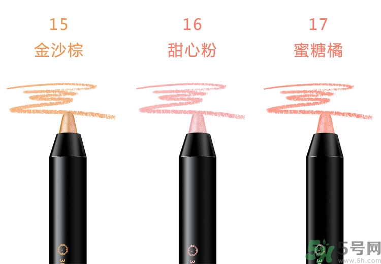 solone眼線筆怎么削？怎么推出來？