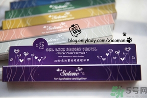 solone眼線筆怎么削？怎么推出來？
