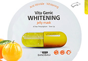 巴諾巴奇果凍面膜怎么用？banobagi巴諾巴奇果凍面膜使用方法