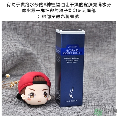 ahc玻尿酸噴霧適合什么年齡？ahc玻尿酸噴霧適合什么膚質(zhì)？