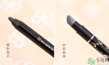 solone眼線筆怎么削？怎么推出來？