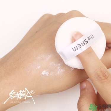 the saem得鮮散粉怎么用？得鮮薄荷散粉使用方法