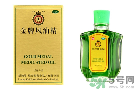 風(fēng)油精可以喝嗎？風(fēng)油精能不能喝？