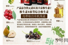 老年人需要服用鐵元嗎？鐵元片劑和液體有什么區(qū)別？