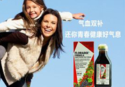 化療患者可以服用鐵元嗎？鐵元會(huì)不會(huì)導(dǎo)致寶寶牙齒變黑？
