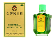 風(fēng)油精可以喝嗎？風(fēng)油精能不能喝？