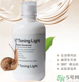 dr.jart蒂佳婷v7身體乳怎么樣？dr.jart蒂佳婷v7身體乳好用嗎？