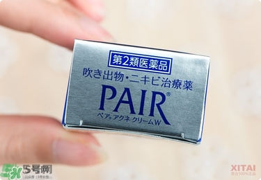 獅王祛痘膏怎么樣？獅王祛痘好用嗎？