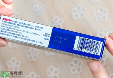 獅王祛痘膏怎么樣？獅王祛痘好用嗎？