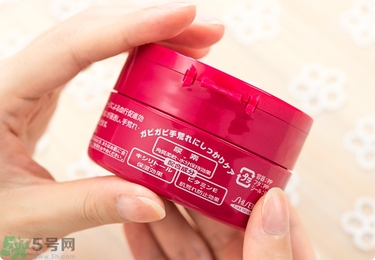 資生堂護手霜怎么樣？資生堂護手霜100g紅罐好用嗎？