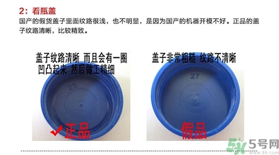 blistex小藍(lán)罐唇膏生產(chǎn)日期怎么看？碧唇小藍(lán)罐保質(zhì)期