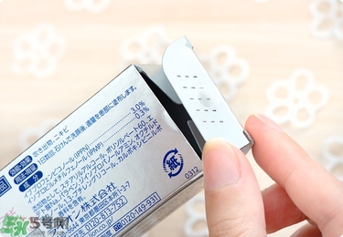 獅王祛痘膏怎么樣？獅王祛痘好用嗎？