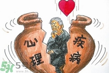 抑郁癥的征兆是什么？抑郁癥自我測(cè)試表