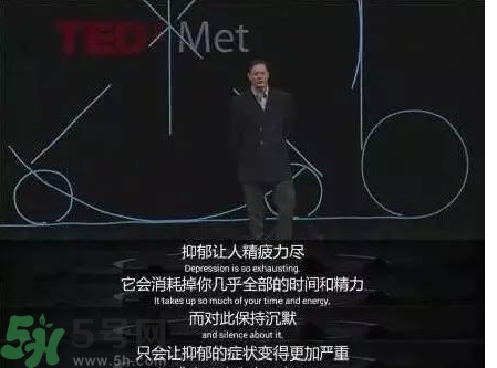 抑郁癥會(huì)自殺嗎？抑郁癥為什么會(huì)自殺？