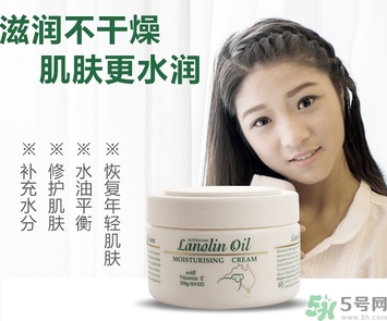 gm綿羊油保質(zhì)期是多久？gm澳洲綿羊油保質(zhì)期怎么看？