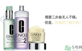 倩碧卓越潤膚霜適合什么膚質(zhì)？倩碧卓越潤膚霜適合什么年齡？