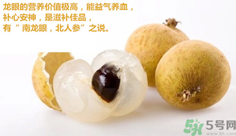 泰國龍眼和普通龍眼什么區(qū)別？泰國龍眼和普通龍眼哪個好？