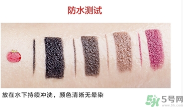 the saem得鮮眼線膏怎么樣？得鮮眼線膏好用嗎？