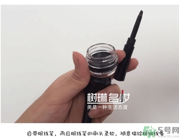 the saem得鮮眼線膏多少錢？the saem得鮮眼線膏使用方法