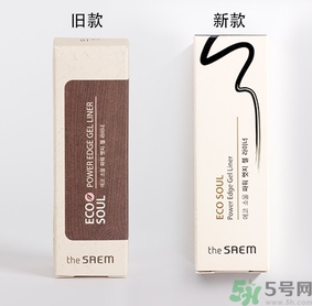 the saem得鮮眼線膏多少錢？the saem得鮮眼線膏使用方法