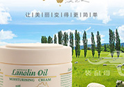 gm綿羊油保質(zhì)期是多久？gm澳洲綿羊油保質(zhì)期怎么看？