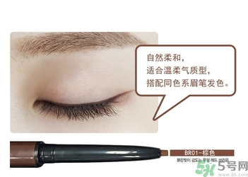 the saem得鮮眼線膏怎么樣？得鮮眼線膏好用嗎？