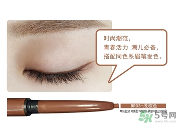 the saem得鮮眼線膏怎么樣？得鮮眼線膏好用嗎？