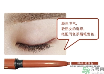 the saem得鮮眼線膏怎么樣？得鮮眼線膏好用嗎？