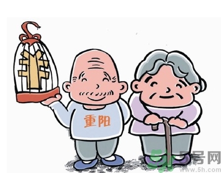 重陽節(jié)可以回娘家嗎？重陽節(jié)為什么不能回娘家？
